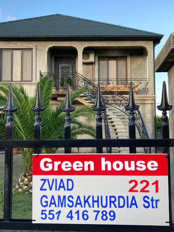Green House Poti Exterior photo